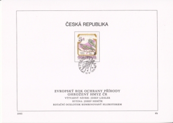 ETB 0061 / 0099 ● - 1995 - komplette Jahrgang